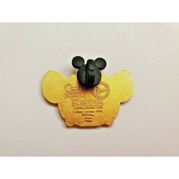 Disney | Jewelry | 26 Disney Tsum Tsum Lion King Simba Pin Limited ...
